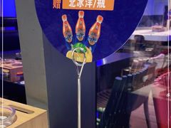 -大成活海鲜烧烤龙虾(静安大融城店)