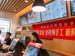 -南城香·饭香串香馄饨香(赵公口店)