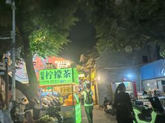-桥东喜碧海鲜街(水东街店)