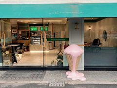 门面-id冰淇淋甜品店(全国总店)