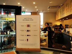 -Patagonia Chocolates(皇后镇店)