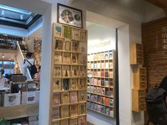 -猫的天空之城概念书店(苏州平江店)