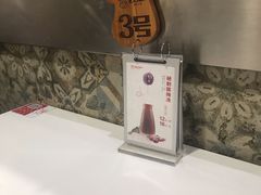 -陈记顺和潮汕鲜牛肉火锅(棠德南路店)
