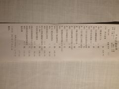 -三利音·浦之舟(滨江大道店)