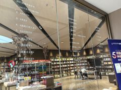 -凤凰国际书城(凤凰广场店)