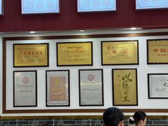 -银记肠粉店(市二宫店)