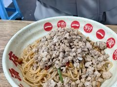 -小罗子汤店(大士院总店)