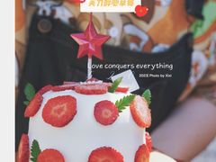 -花花卷卷·鲜食蛋糕(静安久光百货店)