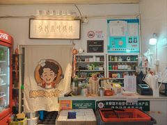 -妈妈的小作坊(陈家镇店)