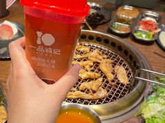 -一品诚记烤肉(大连柏威年购物中心店)