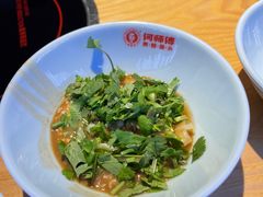 -何师傅美蛙鱼头(汉街店)