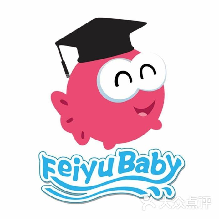 鲱鱼宝宝早教中心