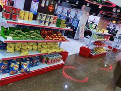 -新东田娱乐体验中心