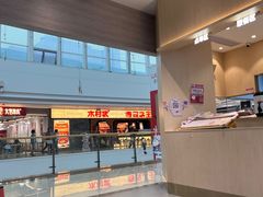 -果呀呀(吾悦广场店)