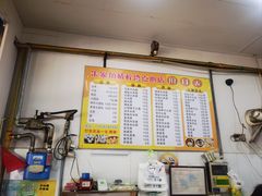 -朱家角桥梓湾点心店(祥凝浜路811号店)