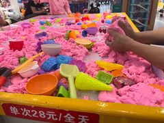 -蘭亭·新都汇