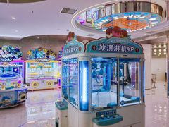 -汤姆熊欢乐世界 · 弹珠机(销品茂店)