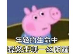 -泰康食品(南京东路店)