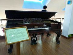 -鼓浪屿钢琴博物馆