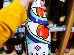 -帝玛进口精品超市D-MART