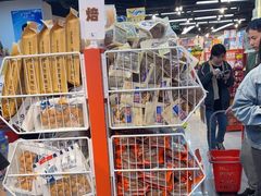 -好特卖HotMaxx(杭州滨江宝龙城店)