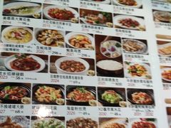 -點無缺茶楼·海鲜酒家(世博店)