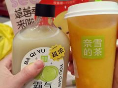 -大渔铁板烧(海雅缤纷城店)