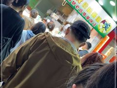 -阿群甘草水果