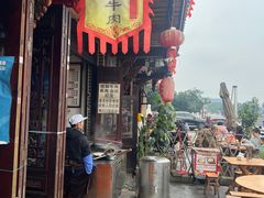 -周记翘脚牛肉