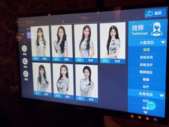 -港湾一号美食水疗会