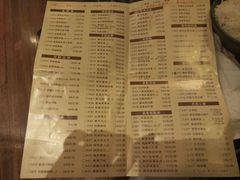 菜单-粗茶淡饭(渔港路店)