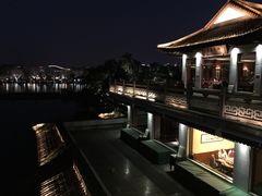 -湖畔居茶楼(湖滨店)