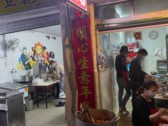 -娇姐老牌螺蛳粉(雅儒路店)