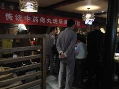 -北京同仁堂郑州药店(金水东路旗舰店)