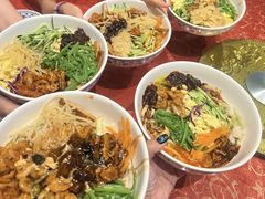-惠中捞面