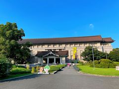 -东京国立博物馆