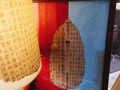 -邊城書店