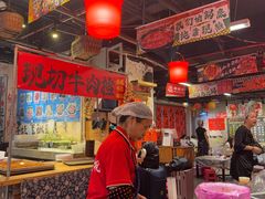 -古木枫老火锅(洪崖洞店)