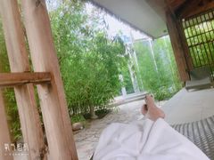 -中家鑫园温泉酒店鑫悦汤泉