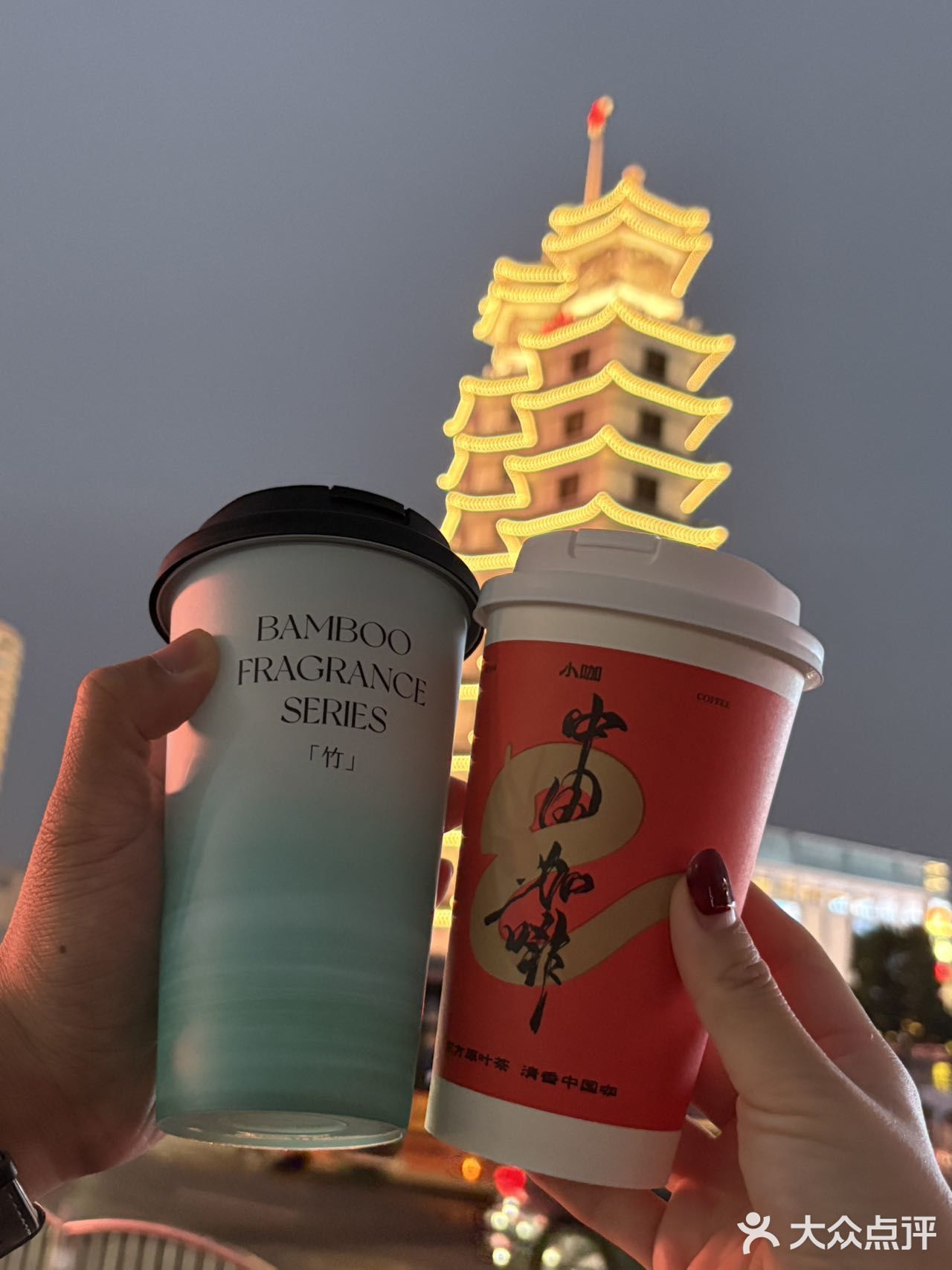 不是星巴克喝不起，而是小咖咖啡更有性价比☕️