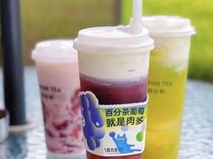 -百分茶(泰兴万达广场店)