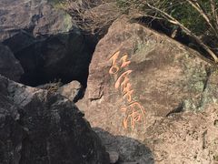 -百杖潭景区