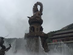 -石岛赤山风景区
