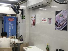 -金牛星食杂店(德政北路店)