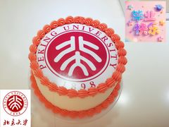 -北大家园食堂