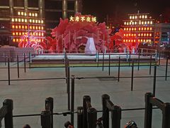 -大唐不夜城
