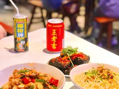 -老长沙龙虾馆(梅林店)