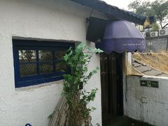 -Sirena海妖日咖夜酒