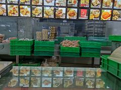 水产区-周记传统糕点PASTRY(蜀汉路店)