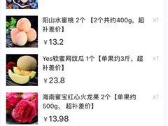 -叶氏兄弟(大连奥特莱斯店)